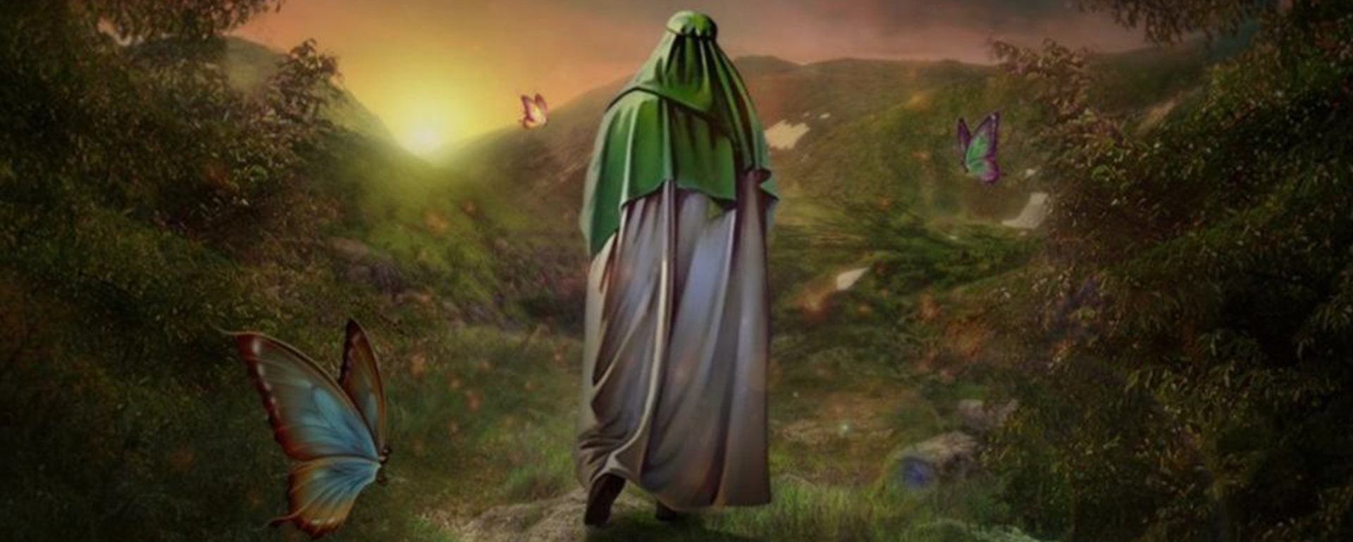 Imam a.s